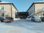 Mezhrayonnoye Upravleniye Ministerstva razvitiya opeki i popechitelstva Irkutskoy oblasti № 4 (ulitsa Kominterna, 41), ministerios, departamentos, servicios públicos