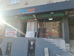 Duşa Mark Küvet ve Kabin (İstanbul, Ümraniye, İstiklal Mah., Anafartalar Cad., 52C), cabinas de ducha