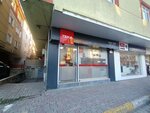 Silverline Authorized Service (Istanbul, Avcilar, Universite Neighborhood, Selvi Street, 45A), reparación de electrodomésticos