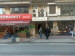 Aga Khan (İstanbul, Beyoğlu, Kuloğlu Mah., Ağa Hamamı Sok., 1A), business center