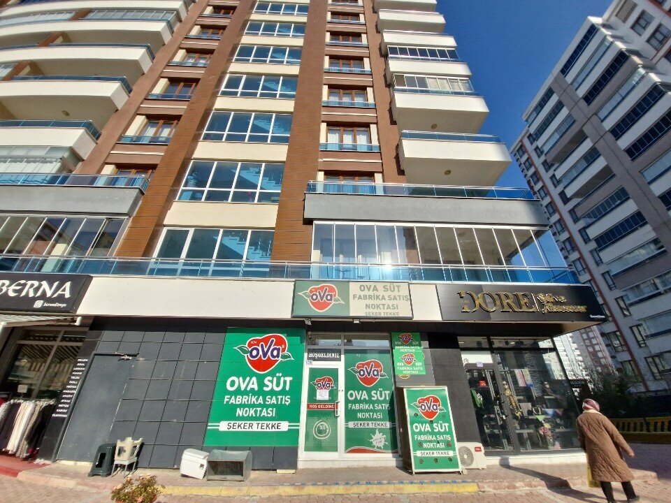 Dairy products shop Ova Süt fabrika satış noktası, Konya, photo