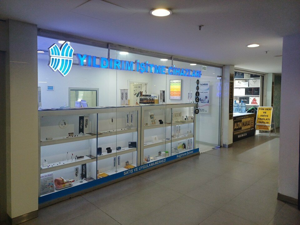 سماعات الأذن الطبية Yildirıi Hearing Aids Kagithane Branch ، اسطنبول، صورة