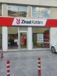 Ziraat Katilim Mecidiyekoy Branch (İstanbul, Buyukdere Avenue, 99A), bank
