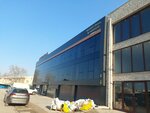 Sefik Bilge Business Center (Bursa, Osmangazi, Veysel Karani Mah., Eski Gemlik Yolu Cad.), centro de negocios