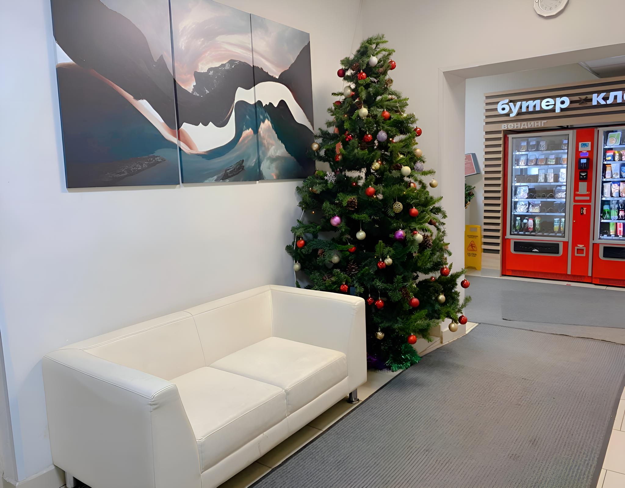 Фото Голицын Град