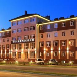 Фото Октябрьский