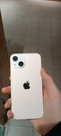 Apple_pro (Karla Marksa Street, 139) ، معدات الاتصالات السلكية واللاسلكية