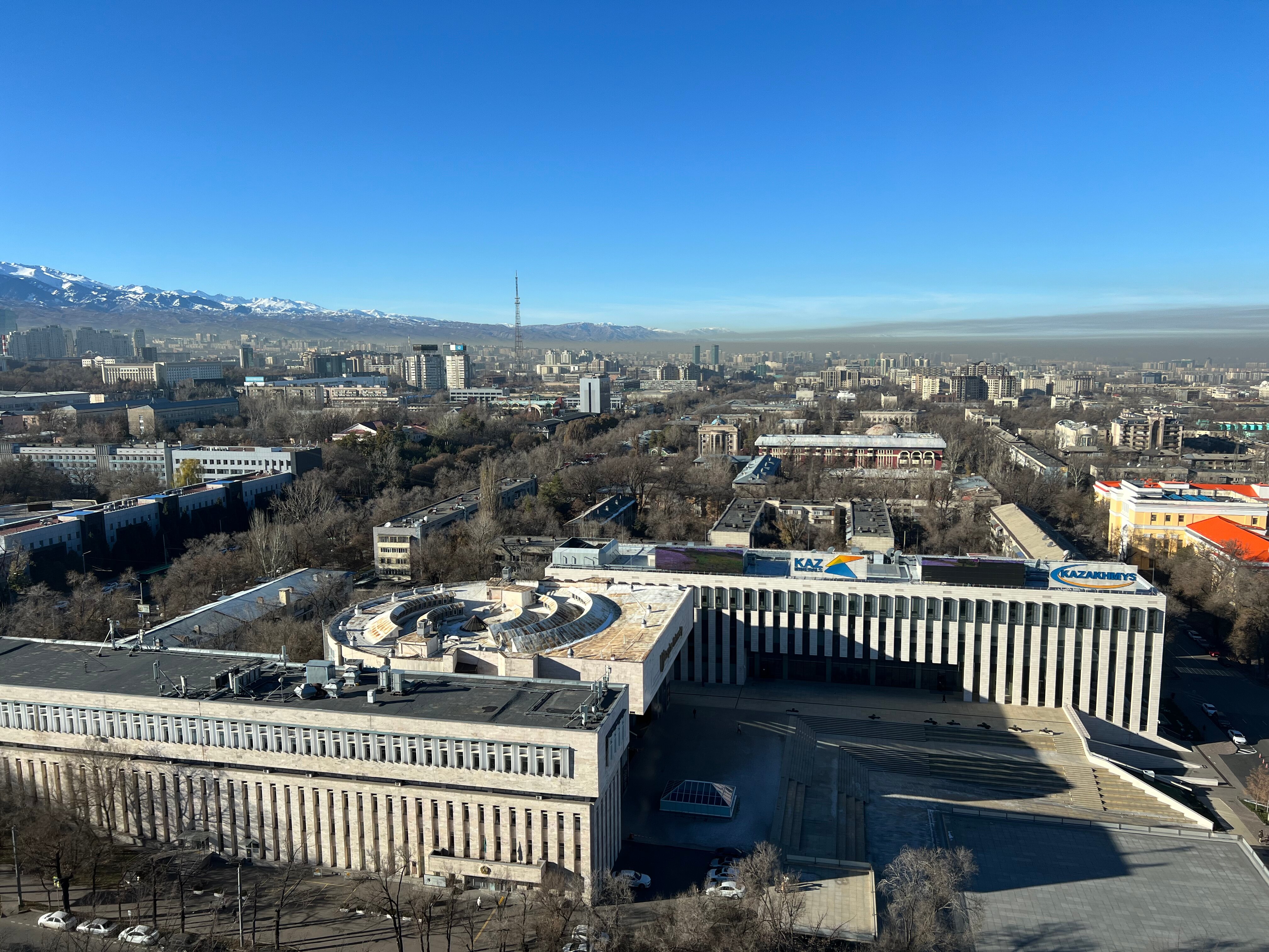 Фото Отель Казахстан