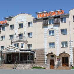 Фото Надежда