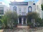 Specialist Dr. Sehmus Tigis (Mugla, Bodrum, Kıbrıs Şehitleri Cad., 307), centro médico, clínica