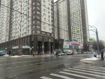 Hairitage Academy (Pervomayskaya Street, 42к4), training of masters for beauty salons