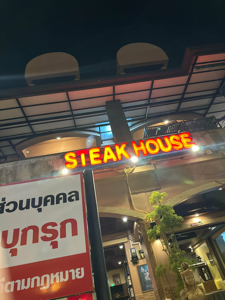 Cafe Buffalo steak house, Phuket Province, photo