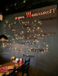 SHashlykoff (Dzerzhinskogo Street, 28), restaurant
