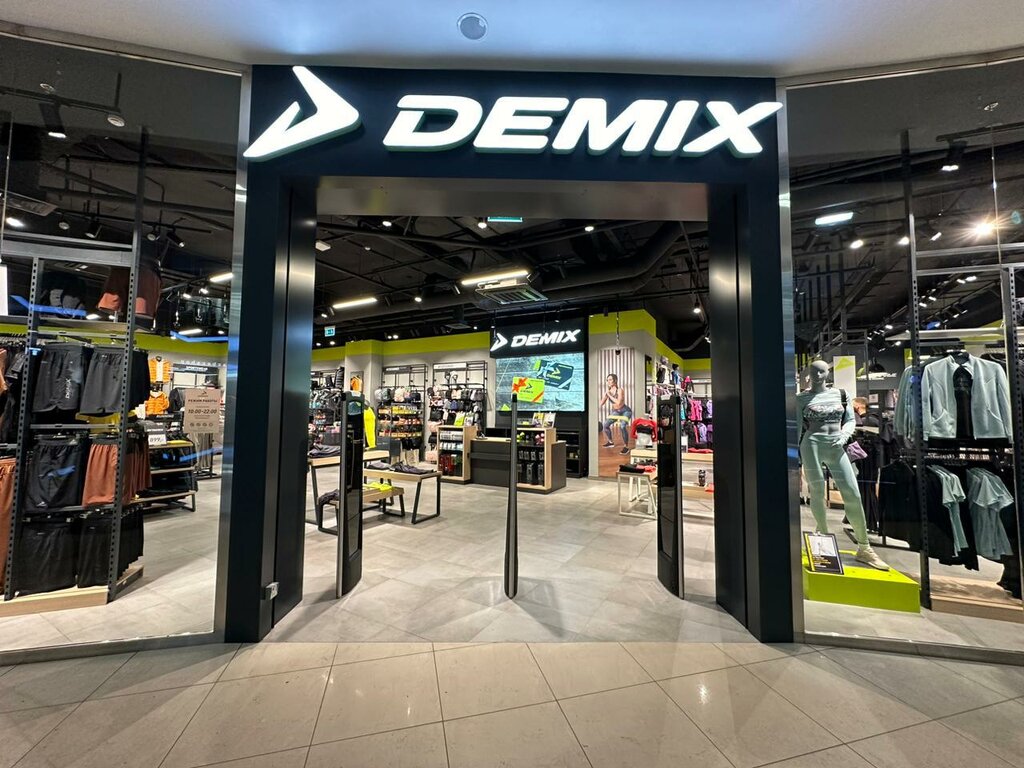 Sports store Demix, Murmansk, photo
