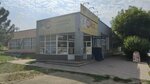 Kopeykin Dom (posyolok Solnechnodolsk, Solnechny bulvar, 2А), home goods store