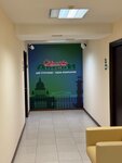 Neopharm (Obukhovskoy Oborony Avenue, 112к2литЗ) ، شركة الإدارة