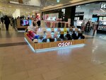 O'Sofi (mikrorayon IKEA, 4) ، متجر بيع القبعات