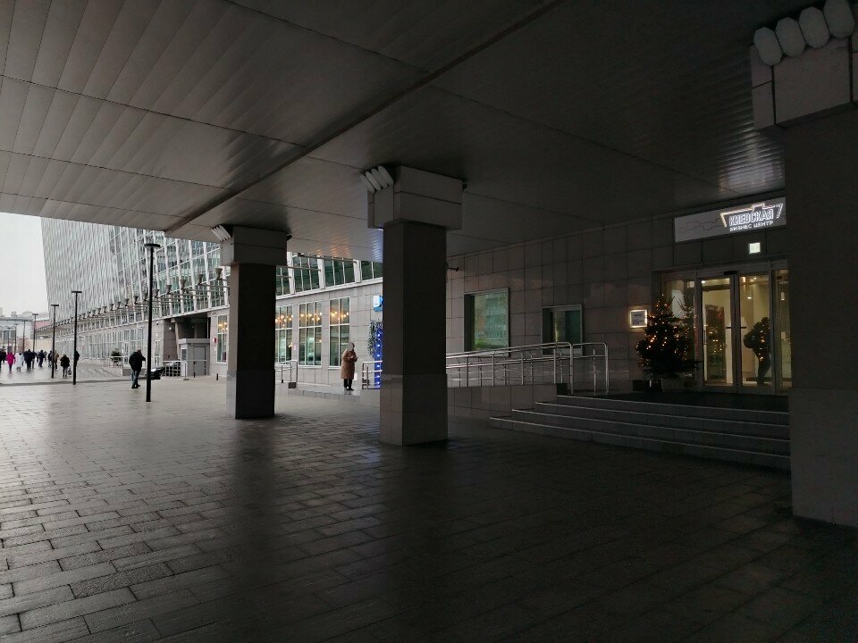 IT company Эдельвейс, Moscow, photo