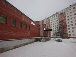 Wildberries (Molodyozhnaya Street, 36) ، نقطة تسليم