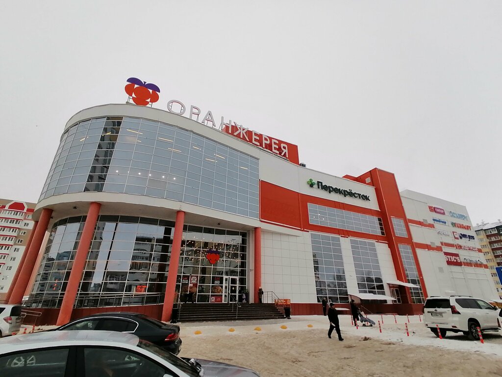 Fish and seafood Like Fish, Nefteugansk, photo