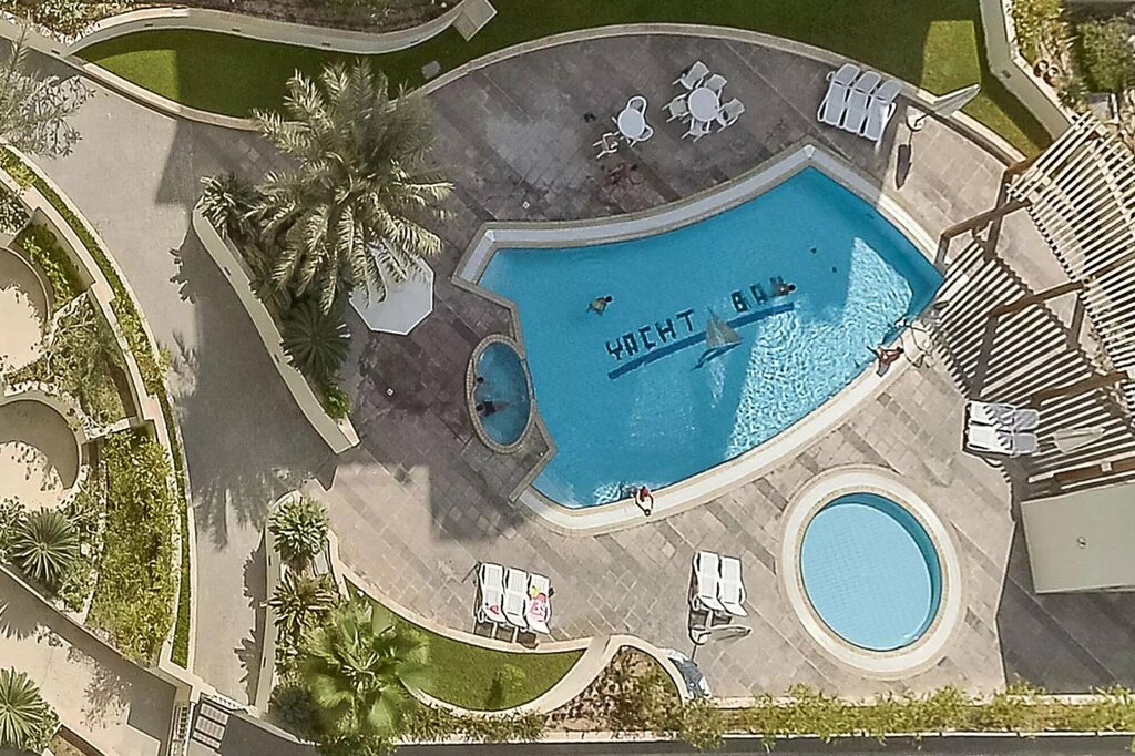 Housing complex Yacht Bay, Dubai, photo