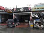 Ak Otomotiv (İstanbul, Ümraniye, Yamanevler Mah., Ömer Faik Atakan Cad., 5), car service, auto repair