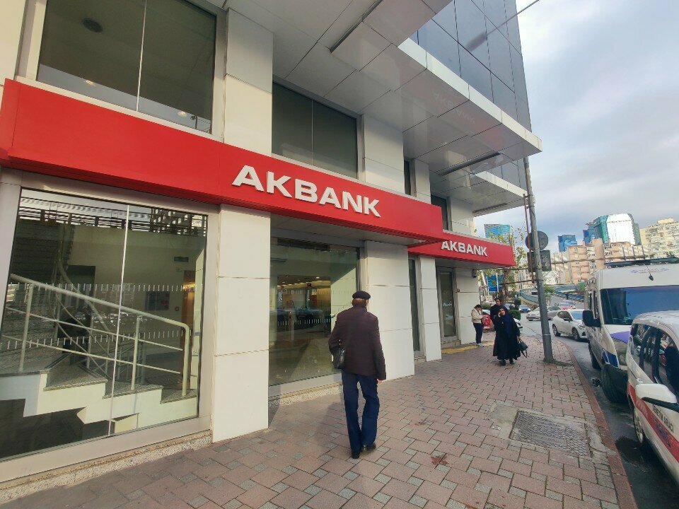 بنك Akbank Gayrettepe/Ist. Branch ، اسطنبول، صورة