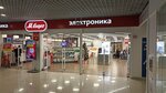 M Video (Salmyshskaya street, 71), household appliances store
