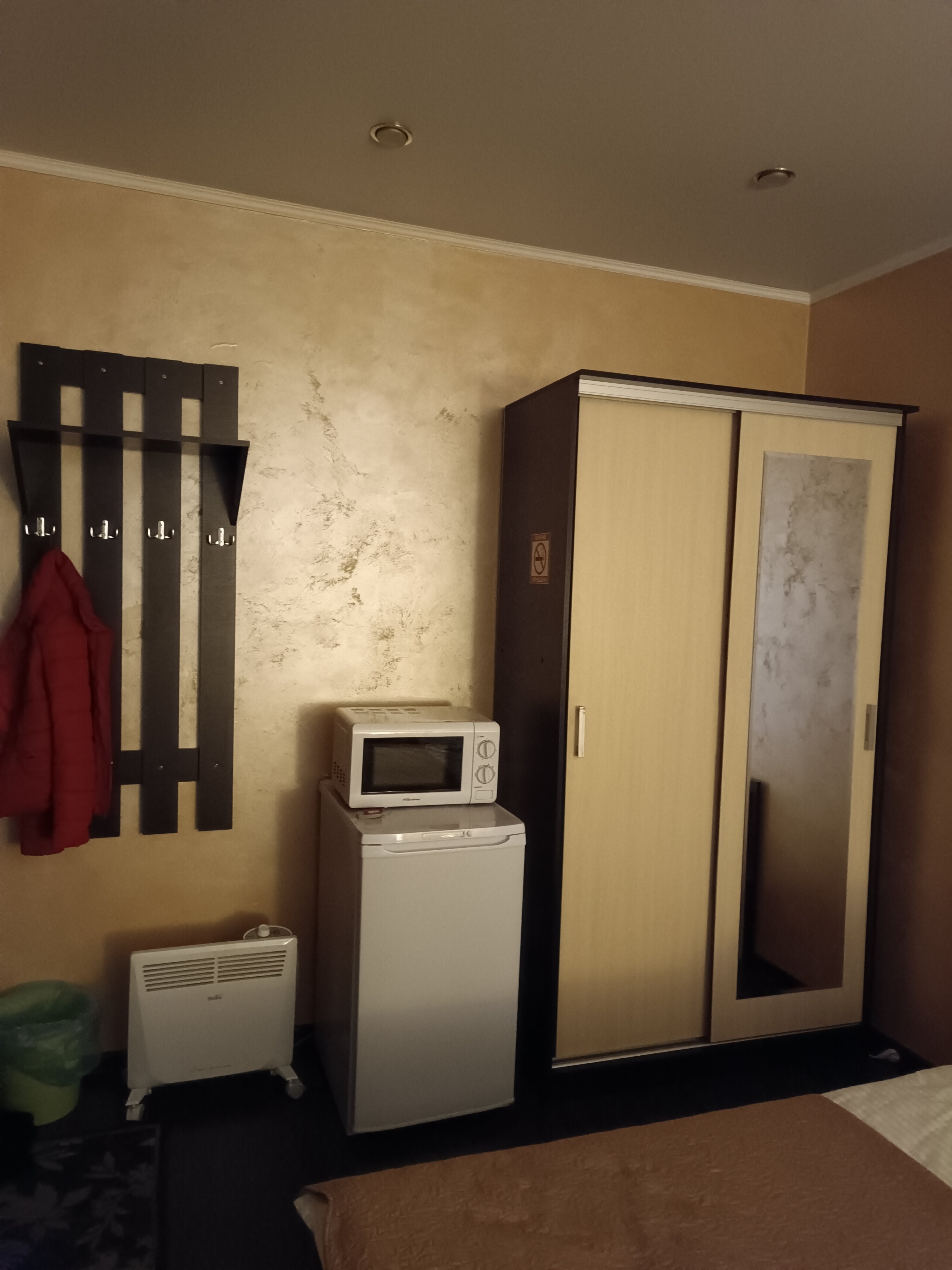 Фото Комфорт