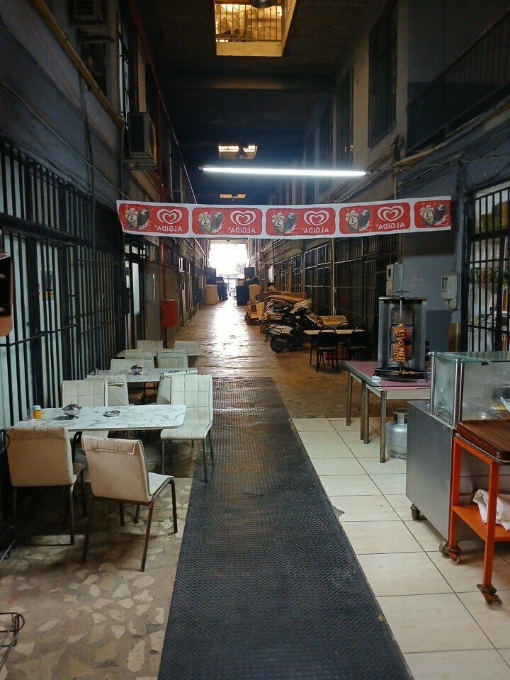 Fast food Azatmert Dining Hall, Istanbul, photo