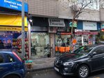 Habib Men's Hairdresser (İstanbul, Bahçelievler, Şirinevler Mah., Mehmet Akif Ersoy Cad., 10B), hairdresser