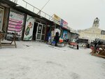 Auto Dismantling (Ştwrmanskaya Street, 61Б), desguace de automóviles