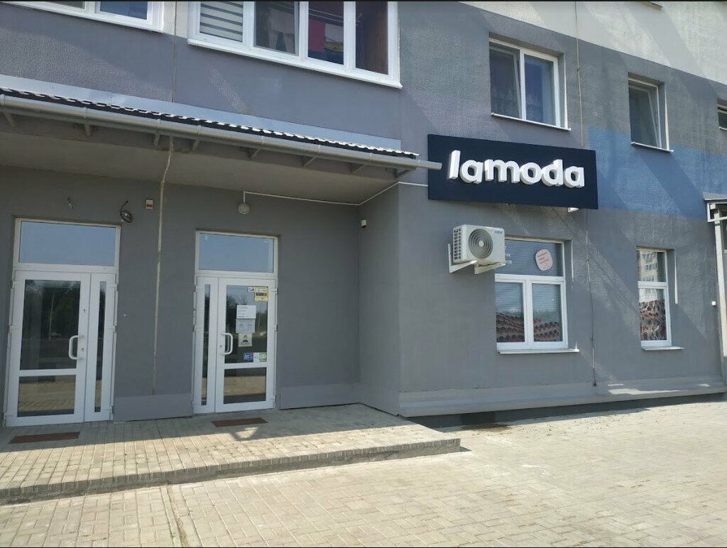 Пункт выдачи Lamoda, Минск, фото