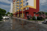 На Гагарина (Gagarina Street, 77) ، مجمع سكني