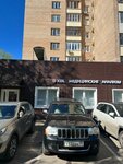 KDL (Dubki Street, 2А), medical laboratory