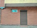 Студия красоты Fiori (Lazareva Street, 11В), hairdresser