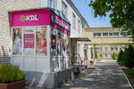 KDL (Tatishcheva Street, 2лит10) ، مختبر طبي