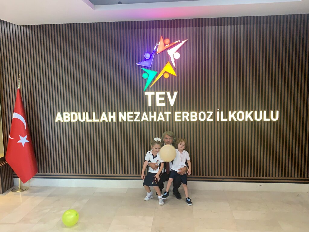 Escuela primaria Tev Abdullah Nezahat Erboz Primary School, , foto