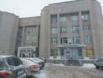 Детская городская клиническая поликлиника № 5, Педиатрический кабинет (Raketnaya Street, 32А), private practice doctors
