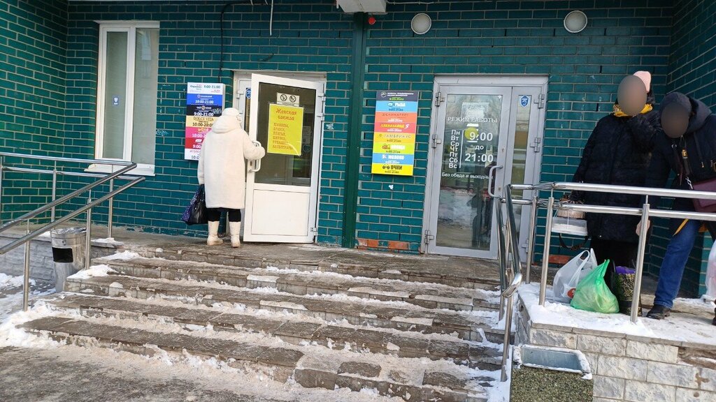 Магазин пива Гамбринус, Ижевск, фото