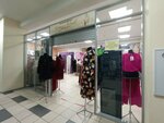Women's World (ulitsa Lunacharskogo, 13), clothing store