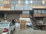 Akkayalar Contract Cutting (Ankara Province, Altındag District, Çamlıtepe Cad., 50), industrial enterprise