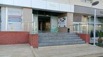 Professor Dr. Kadir Biberoglu (İzmir, Karşıyaka, Yalı Mah., 6523 Sok., 32B) ، أطباء بعيادات خاصة