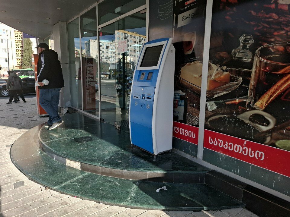 Payment terminal Tbc pay, Rustavi, photo
