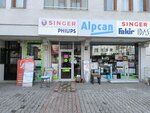 Alpcan Beko, Singer, Philips, Idas, Fakir Dealer (Ankara Province, Yenimahalle, Guventepe Street, 97), household appliances store