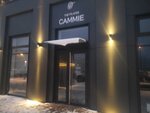 Pilates Cammie (Mira Street, 46к1), pilates studio