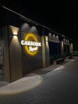 Саквояж вкусов (mikrorayon Gogolya, 31/1), cafe