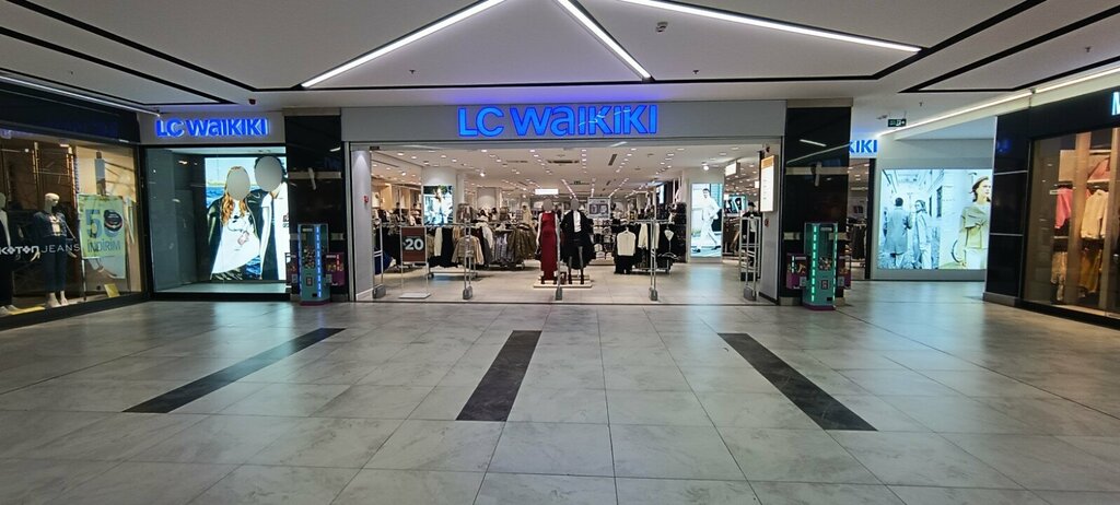 Clothing store LC Waikiki, Ankara, photo