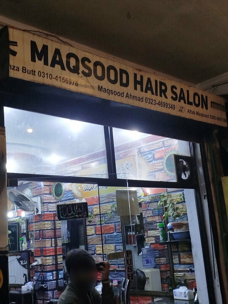 Hairdresser Maqsood Hair Salon, Lahore, photo