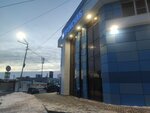 ПромСнаб (ulitsa Nekrasova, 35) ، أنظمة ومعدات التدفئة